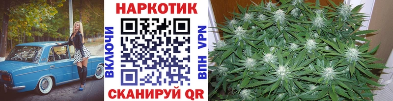 Где можно купить наркотики Торопец ГАШ COCAIN МЕФ Alpha PVP Канабис