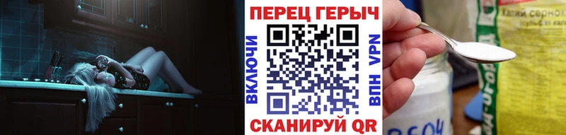 МЕГА рабочий сайт  Торопец  Героин афганец 