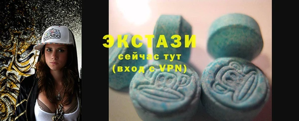дистиллят марихуана Зерноград