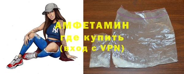 кокаин перу Магас
