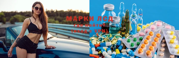 jwh Зеленокумск