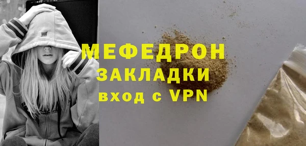 дистиллят марихуана Зерноград