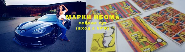 хмурый Магадан