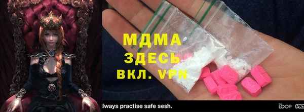 дистиллят марихуана Зерноград