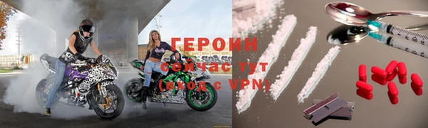 jwh Зеленокумск