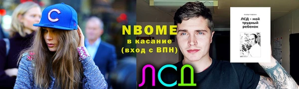 дистиллят марихуана Зерноград