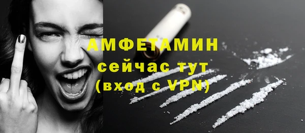дистиллят марихуана Зерноград