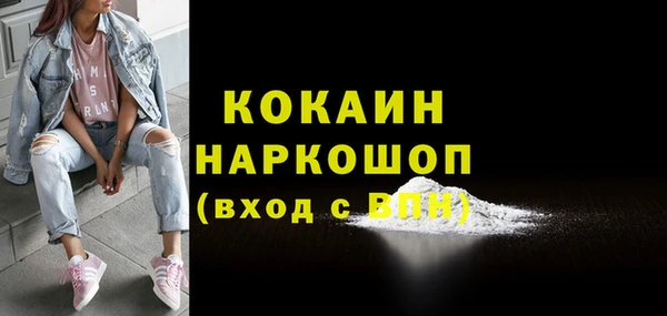 jwh Зеленокумск