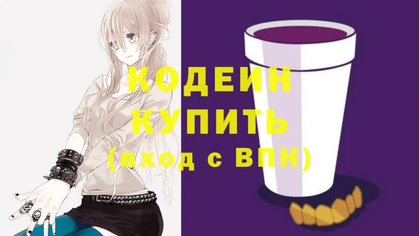 дистиллят марихуана Зерноград