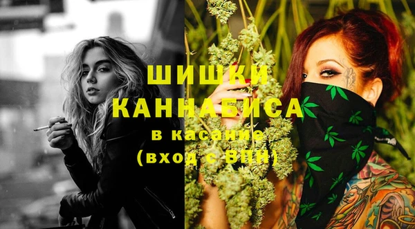 амфетамин Зеленодольск