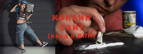 дистиллят марихуана Зерноград