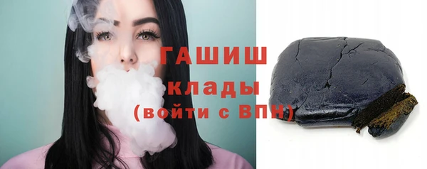 jwh Зеленокумск
