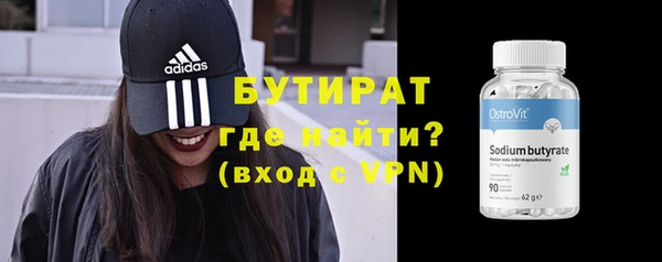 PSILOCYBIN Майский