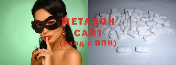 jwh Зеленокумск
