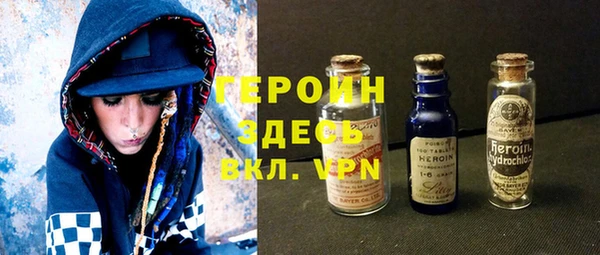 jwh Зеленокумск