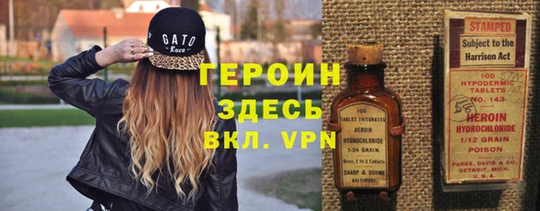 jwh Зеленокумск