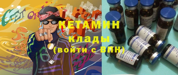 дистиллят марихуана Зерноград