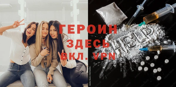 jwh Зеленокумск