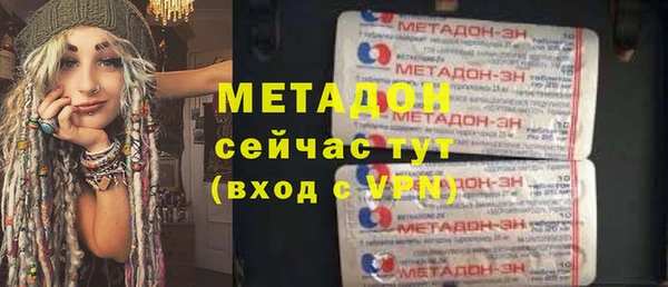 jwh Зеленокумск