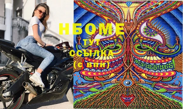 jwh Зеленокумск