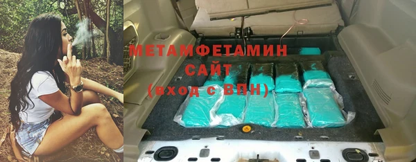 jwh Зеленокумск