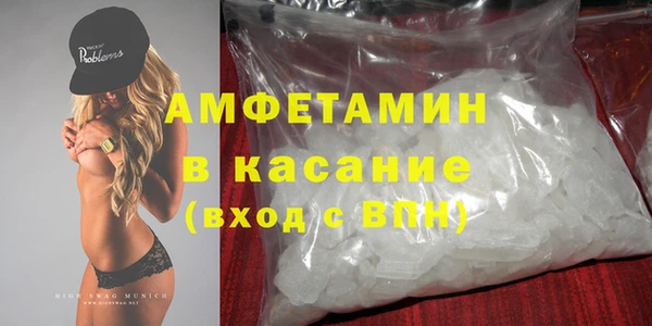 дистиллят марихуана Зерноград