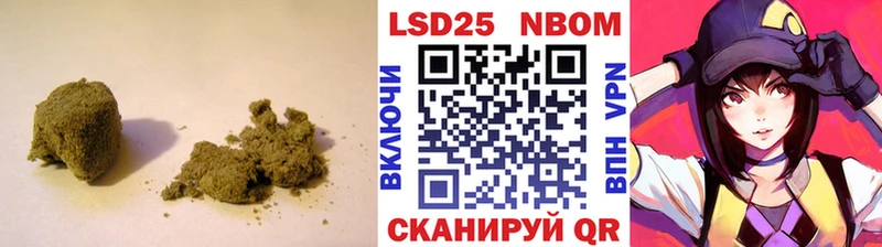 ЛСД экстази кислота Торопец